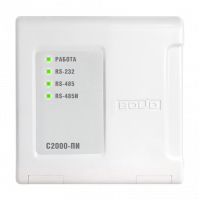 С2000-ПИ, Преобразователь/повторитель интерфейса с гальв. развязкой, Россия